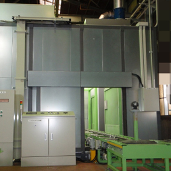 ACOUSTIC CHAMBER