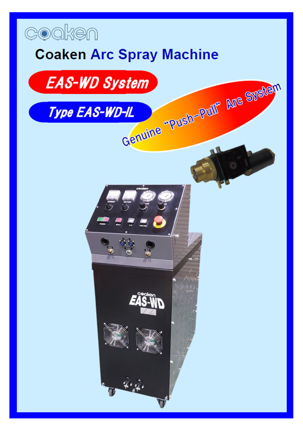 TYPE EAS-WD-IL