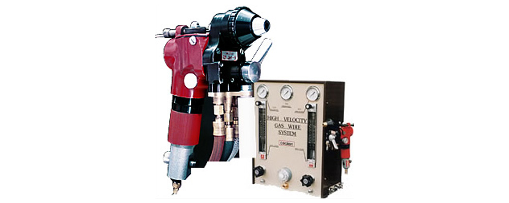 HVCW SPRAY SYSTEM (WIRE - HVOF SYSTEM) SYSTEM)SYSTEM) SYSTEM